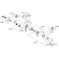 Смеситель Grohe Eurodisc Cosmopolitan 33569002 - Превью изображения №3 — Интернет-магазин Your Sale