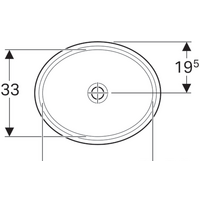 Geberit VariForm 500.751.01.2 Image #4
