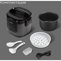 Мультиварка Redmond (Редмонд) SkyCooker MC124S - Превью изображения №10 — Интернет-магазин Your Sale