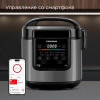 Мультиварка Redmond (Редмонд) SkyCooker MC124S - Превью изображения №2 — Интернет-магазин Your Sale
