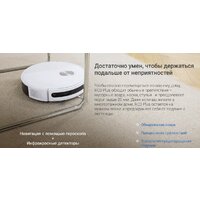 Ezviz RC3 Plus Image #12