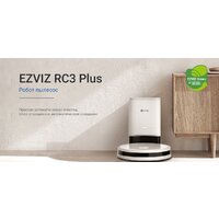 Ezviz RC3 Plus Image #3