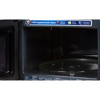 Микроволновая печь Samsung MS23F302TAK - Превью изображения №7 — Интернет-магазин Your Sale