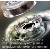 Philips S3144/00 Image #4