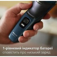 Philips S3144/00 Image #11