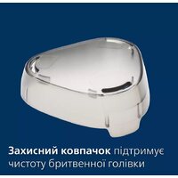 Philips S3144/00 Image #13