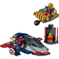 LEGO Marvel Капитан Америка против Таноса 76319 Image #2