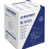 Дрель-миксер Фиолент МД5-12Э - Превью изображения №8 — Интернет-магазин Your Sale