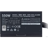 Cooler Master MWE 550 White 230V V2 MPE-5501-ACABW-EU Image #6
