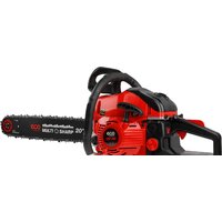 Бензопила ECO CSP-265 - Превью изображения №3 — Интернет-магазин Your Sale