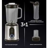 Стационарный блендер Polaris PTB 1834G - Превью изображения №10 — Интернет-магазин Your Sale