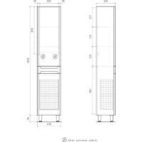 EQUIL Шкаф-пенал Nice 40 с корзиной Image #7