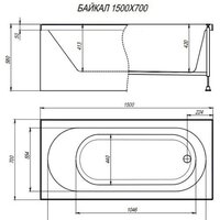 Alex Baitler Baikal 150x70 Image #5