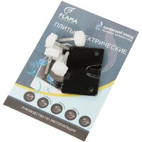 Кухонная плита Flama L FE 14010 (белый) - Превью изображения №14 — Интернет-магазин Your Sale
