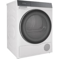 Сушильная машина Korting KD 69IHP10 - Превью изображения №3 — Интернет-магазин Your Sale