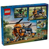 LEGO City 60437 Вертолет исследователя джунглей в базовом лагере Image #8