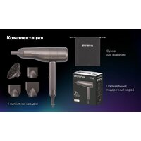 Фен Polaris PHD 3004 (графитовый) - Превью изображения №21 — Интернет-магазин Your Sale