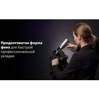 Фен Polaris PHD 3004 (графитовый) - Превью изображения №15 — Интернет-магазин Your Sale