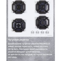 MAUNFELD EGHG.64.23CW/G Image #27