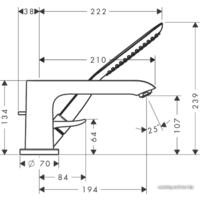 Hansgrohe Metris 31190000 Image #2