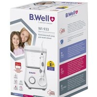 Ирригатор  B.Well WI-933 - Превью изображения №3 — Интернет-магазин Your Sale