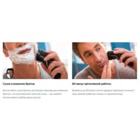 Philips S3134/51 Image #7