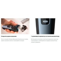 Philips S3134/51 Image #8