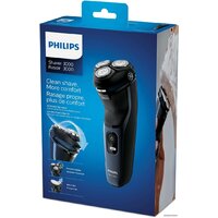 Philips S3134/51 Image #11
