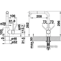 Blanco MILA-S Image #4
