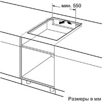 Варочная панель Bosch PUE611BB5E - Превью изображения №7 — Интернет-магазин Your Sale