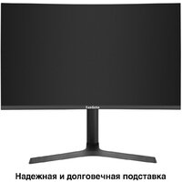 Игровой монитор ExeGate Combat EV2707C EX296974RUS - Превью изображения №4 — Интернет-магазин Your Sale