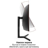 Игровой монитор ExeGate Combat EV2707C EX296974RUS - Превью изображения №2 — Интернет-магазин Your Sale