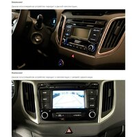 USB-магнитола Incar TMX-2410c-6 - Превью изображения №7 — Интернет-магазин Your Sale