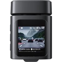 Видеорегистратор Baseus Dash Cam 4K BS-CM035 Cosmic Black C0119804 - Превью изображения №13 — Интернет-магазин Your Sale