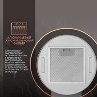 Weissgauff Gracia IX Image #5