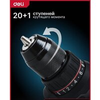 Дрель-шуруповерт Deli DE-DZ20-1D2 (с 2-мя АКБ, сумка) - Превью изображения №5 — Интернет-магазин Your Sale