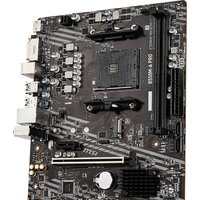 Материнская плата MSI B550M-A Pro - Превью изображения №2 — Интернет-магазин Your Sale