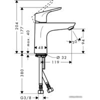 Смеситель Hansgrohe Focus 31517000 - Превью изображения №2 — Интернет-магазин Your Sale