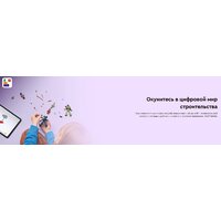 LEGO Marvel Железный человек и боевая машина против дронов 76320 Image #16