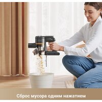 Пылесос Trouver Cordless Vacuum Cleaner J20 VJ11A (международная версия) - Превью изображения №10 — Интернет-магазин Your Sale