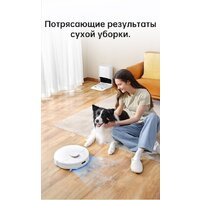 Робот-пылесос Dreame Bot D10 Plus (международная версия) - Превью изображения №16 — Интернет-магазин Your Sale