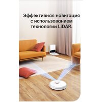 Робот-пылесос Dreame Bot D10 Plus (международная версия) - Превью изображения №15 — Интернет-магазин Your Sale
