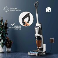 Вертикальный моющий пылесос Vixter VFW-2040 - Превью изображения №7 — Интернет-магазин Your Sale