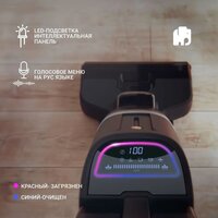 Вертикальный моющий пылесос Vixter VFW-2040 - Превью изображения №9 — Интернет-магазин Your Sale