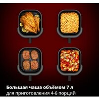 Аэрогриль (аэрофритюрница) Tefal EY832HE0 - Превью изображения №7 — Интернет-магазин Your Sale