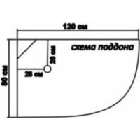 Водный мир ВМ-8824 L (80x120) Image #2