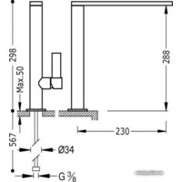 Tres 20548601 Image #2