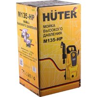 Мойка высокого давления Huter M135-HP - Превью изображения №14 — Интернет-магазин Your Sale