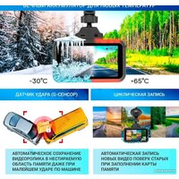 Видеорегистратор-радар детектор-GPS информатор (3в1) TrendVision Hybrid Signature Real 4K - Превью изображения №12 — Интернет-магазин Your Sale