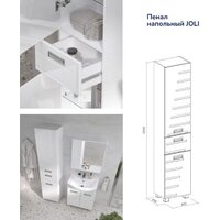 Volna Шкаф-пенал Joli 40 (напольный) Image #12